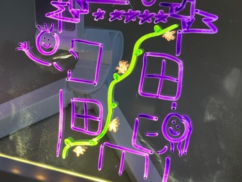 DoodleGlow™️ photo review